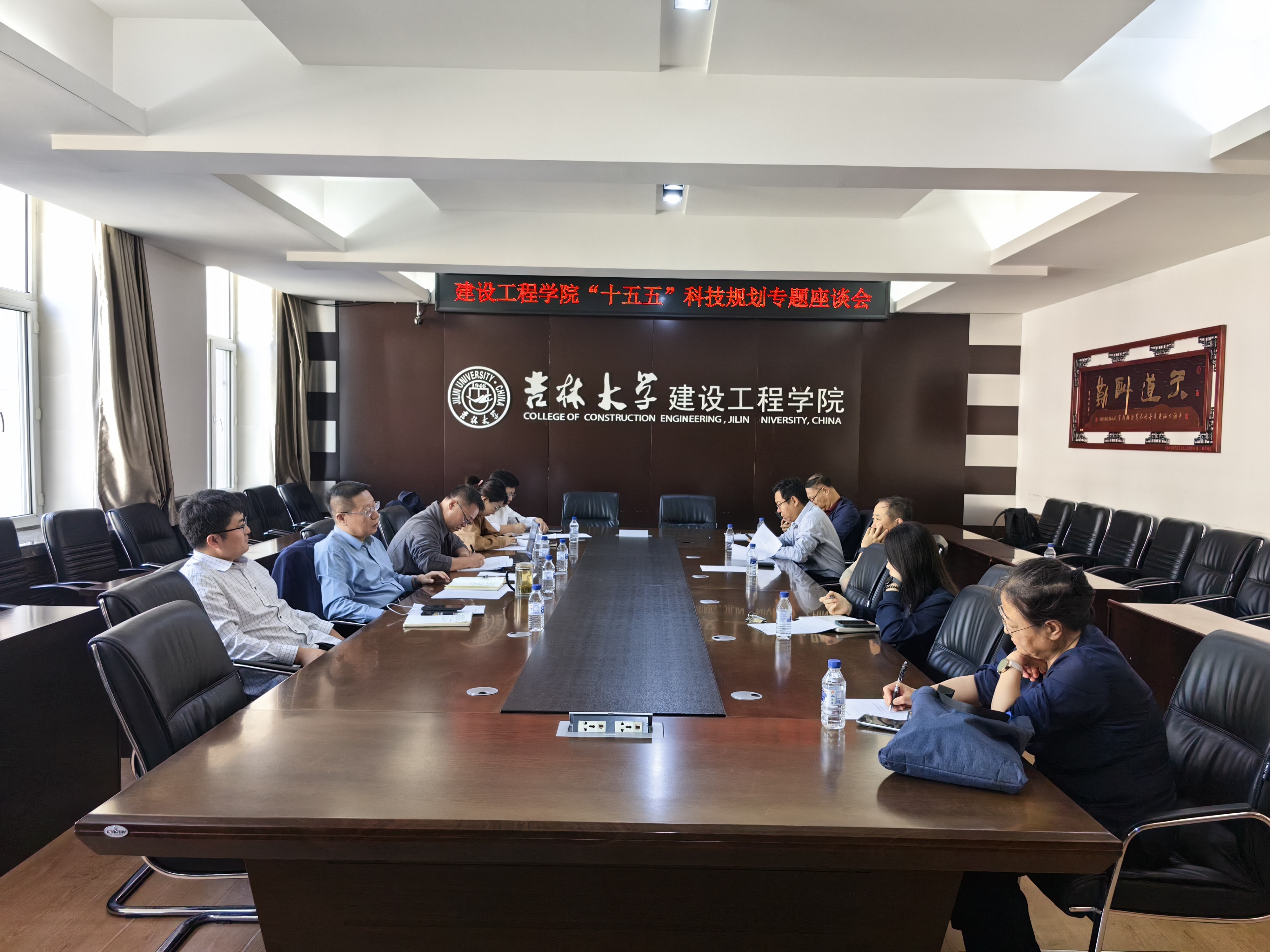 微信图片_20250930111538