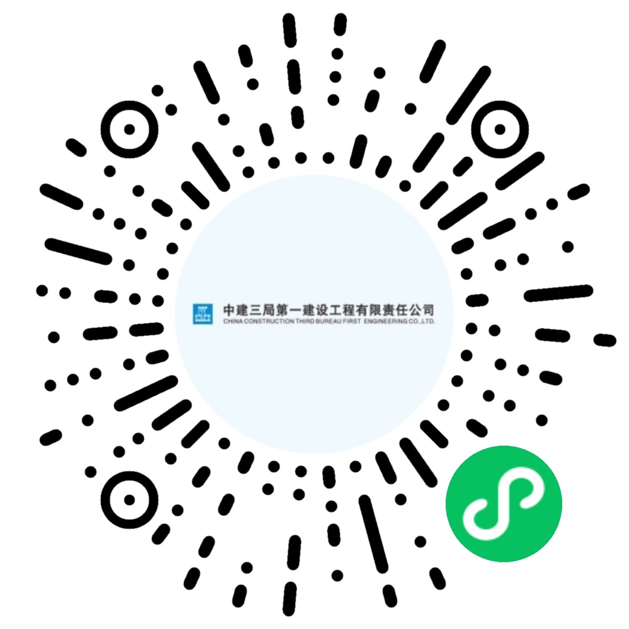 1614759111867032532.jpg 校园招聘.jpg